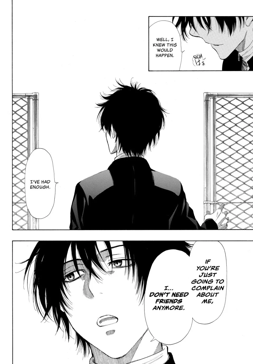 Read Tomodachi Game chapter 11 image 9 on Lezhin