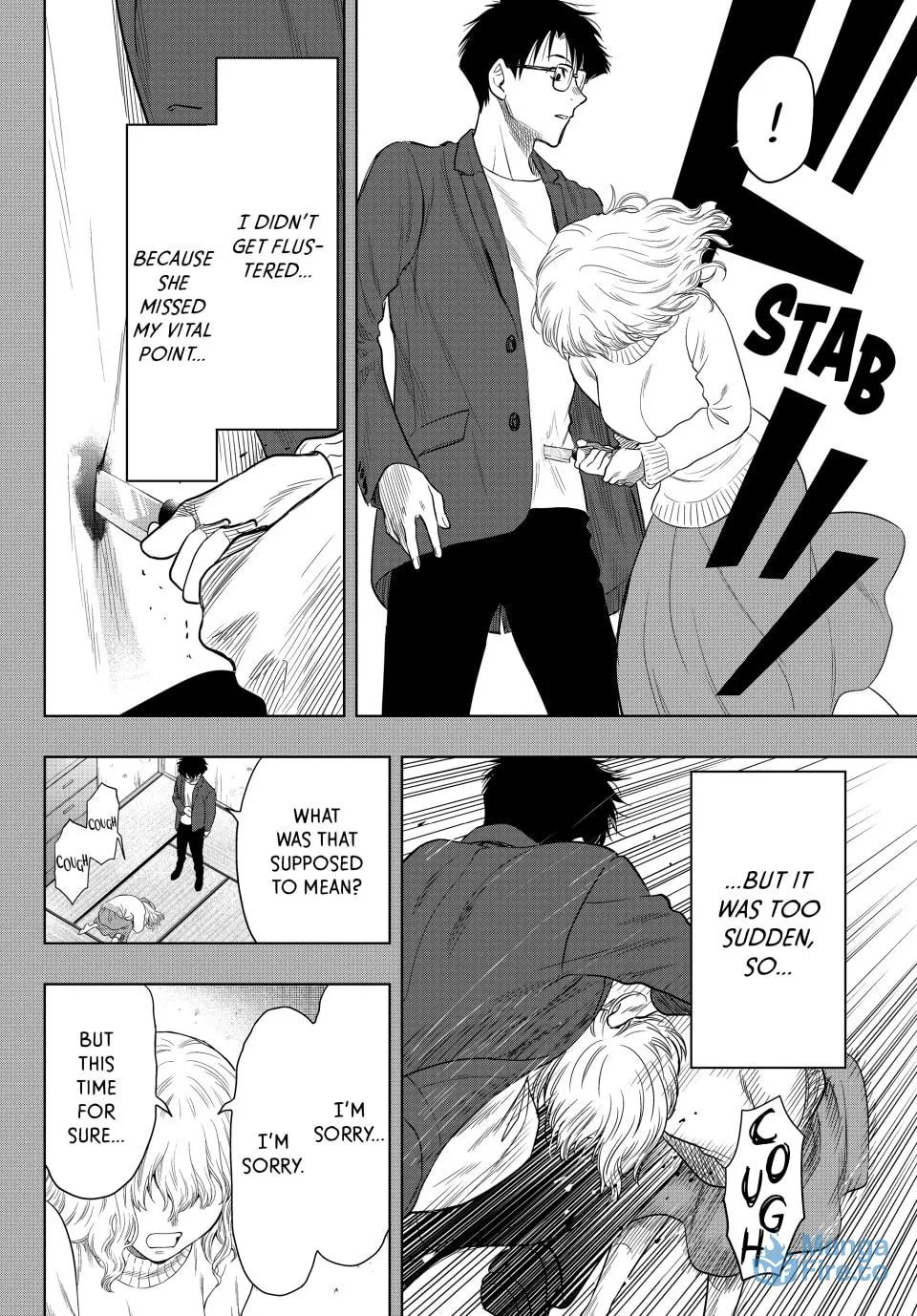 Read Tomodachi Game chapter 110 image 11 on Lezhin