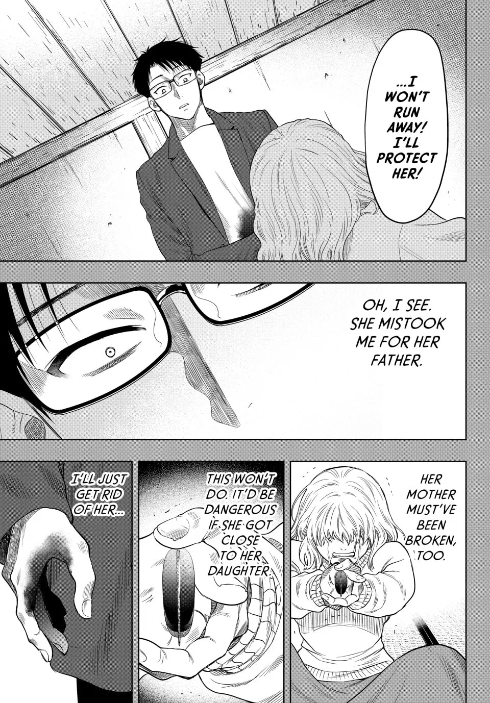 Read Tomodachi Game chapter 110 image 12 on Lezhin