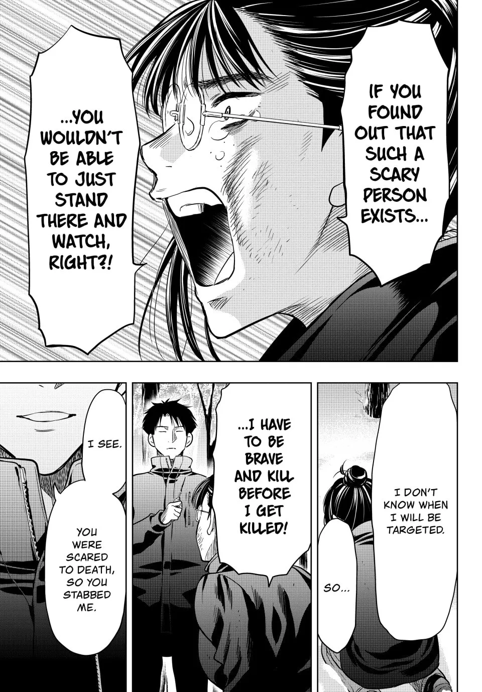 Read Tomodachi Game chapter 110 image 22 on Lezhin