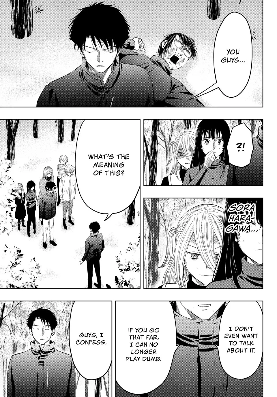 Read Tomodachi Game chapter 110 image 28 on Lezhin