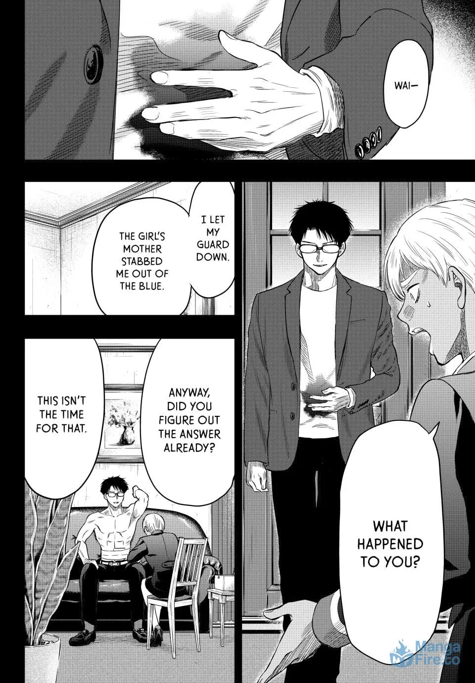 Read Tomodachi Game chapter 110 image 5 on Lezhin