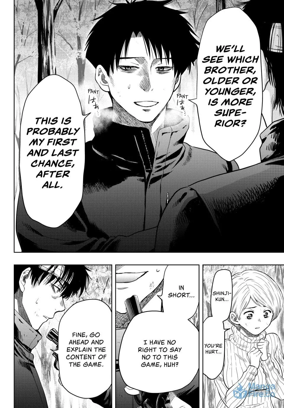Read Tomodachi Game chapter 111 image 14 on Lezhin