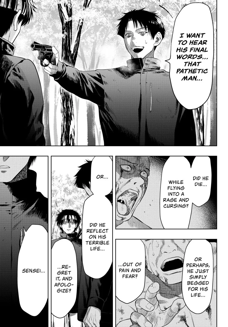 Read Tomodachi Game chapter 111 image 25 on Lezhin
