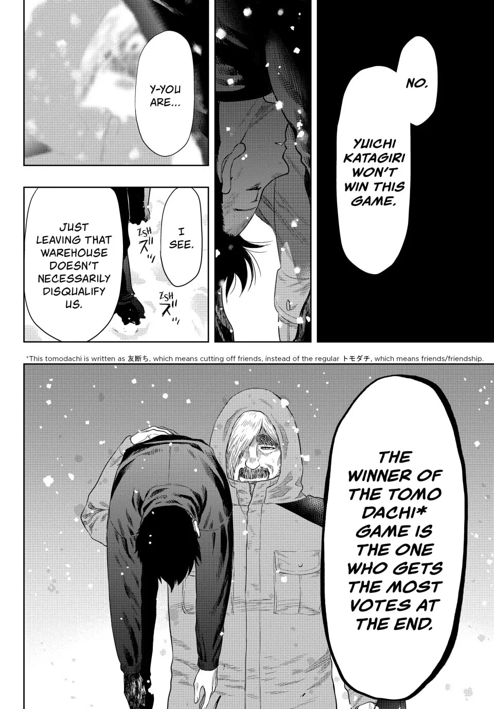 Read Tomodachi Game chapter 111 image 37 on Lezhin