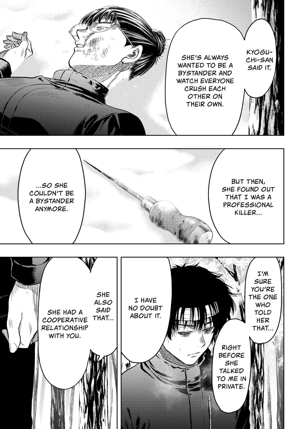 Read Tomodachi Game chapter 111 image 7 on Lezhin