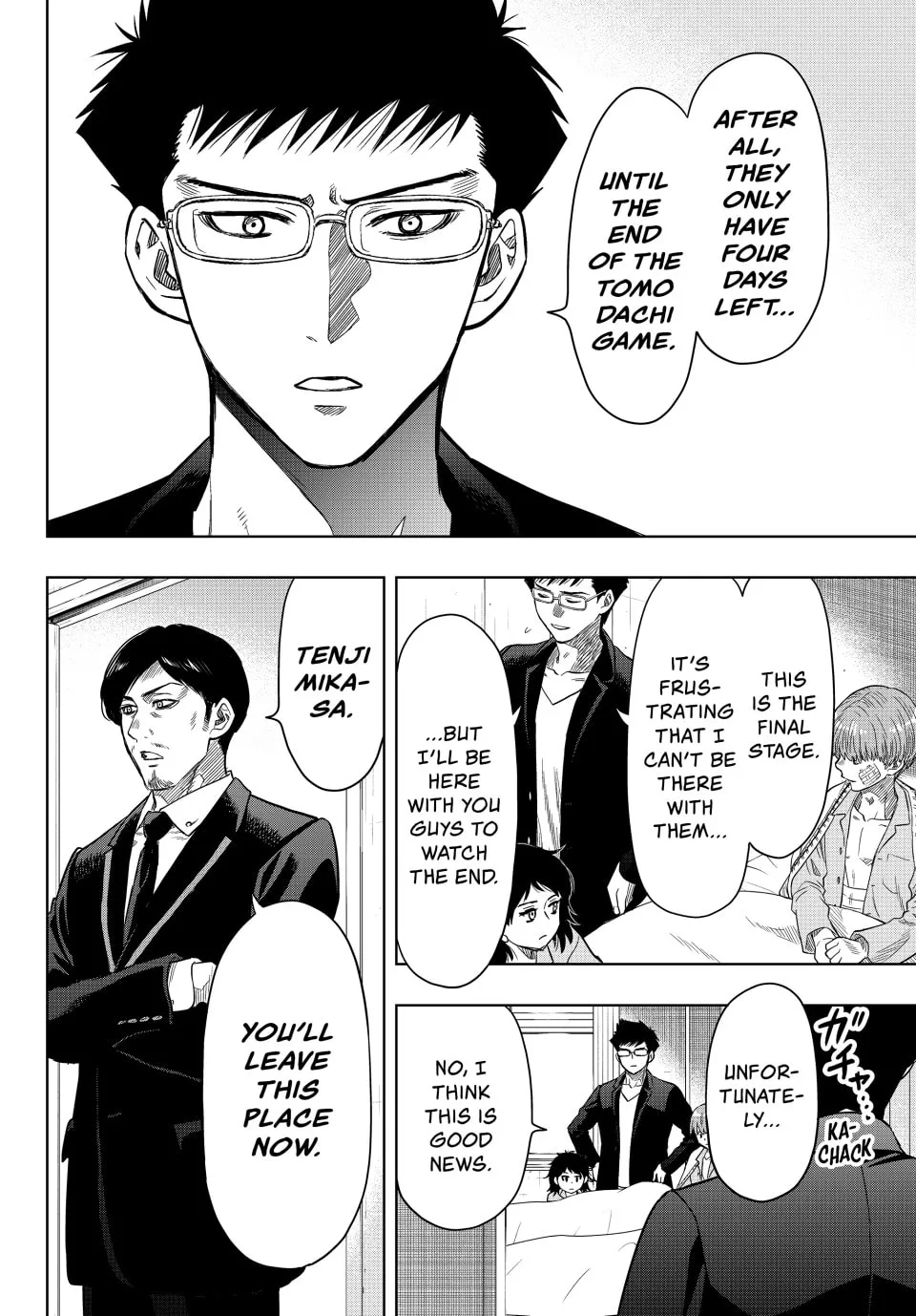 Read Tomodachi Game chapter 112 image 13 on Lezhin