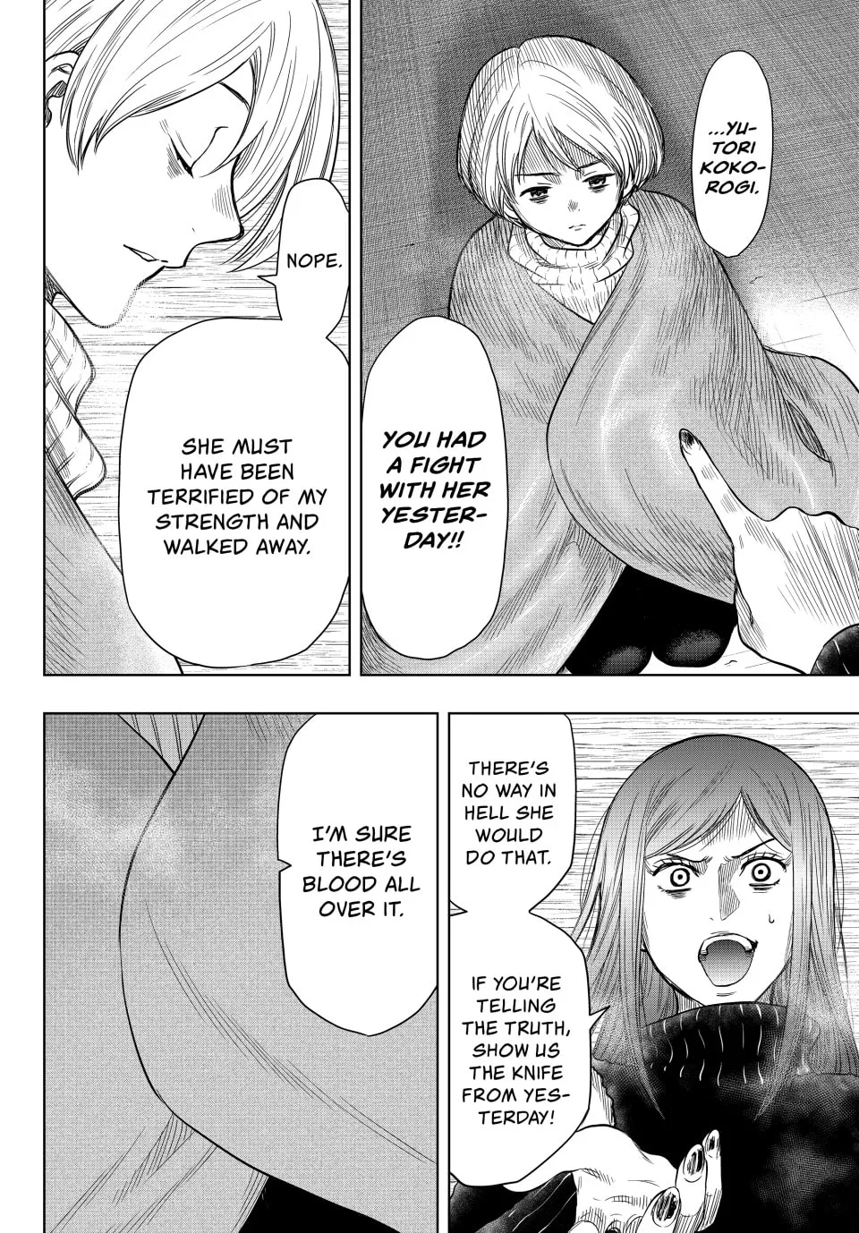 Read Tomodachi Game chapter 112 image 21 on Lezhin