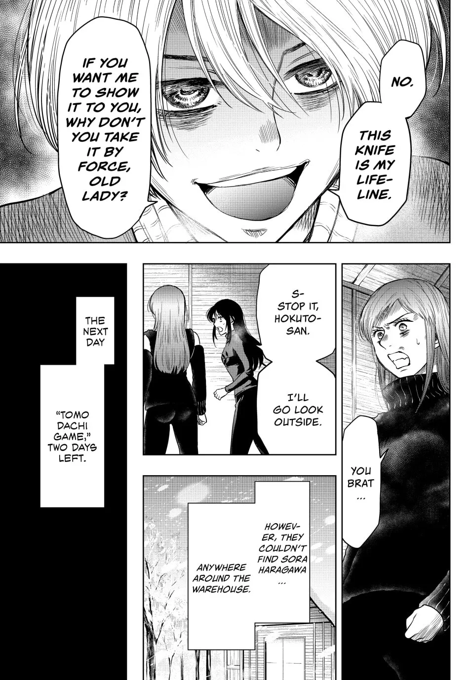 Read Tomodachi Game chapter 112 image 22 on Lezhin