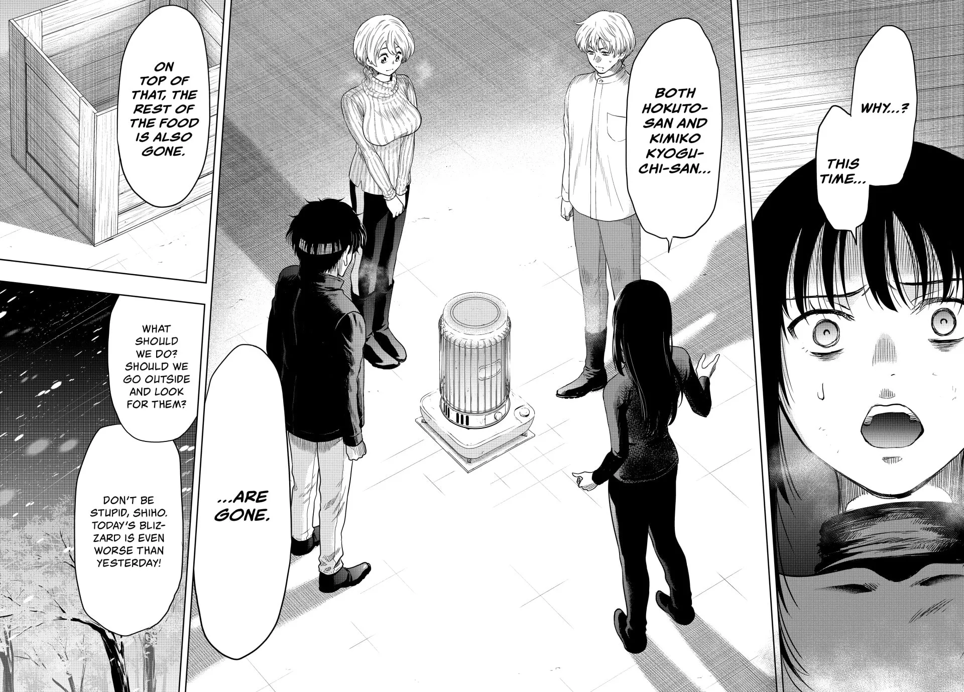 Read Tomodachi Game chapter 112 image 23 on Lezhin