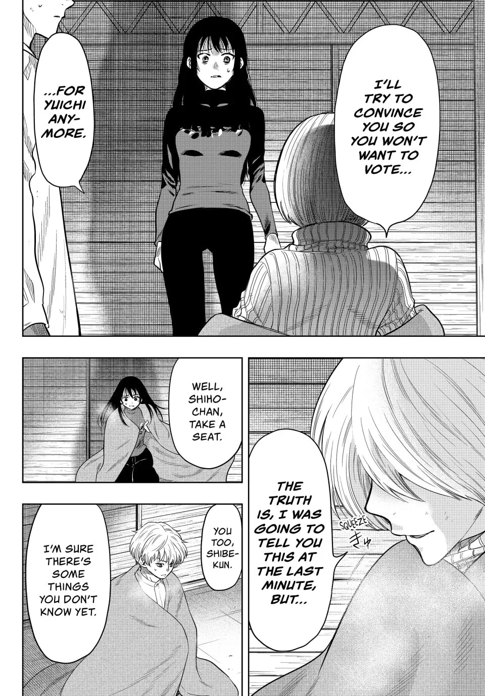 Read Tomodachi Game chapter 112 image 30 on Lezhin