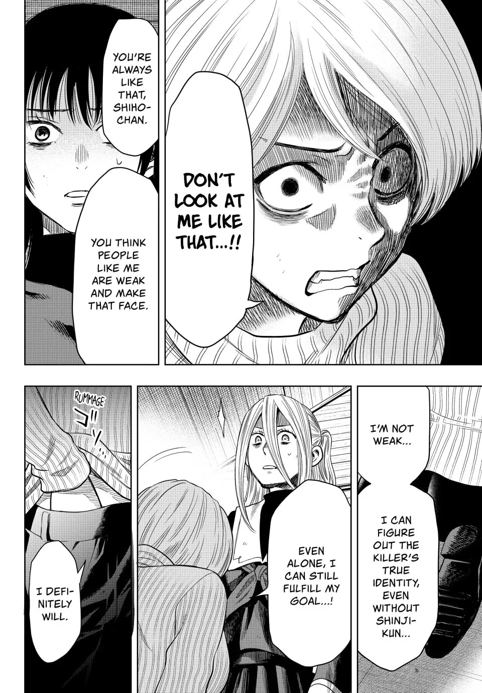 Read Tomodachi Game chapter 112 image 7 on Lezhin