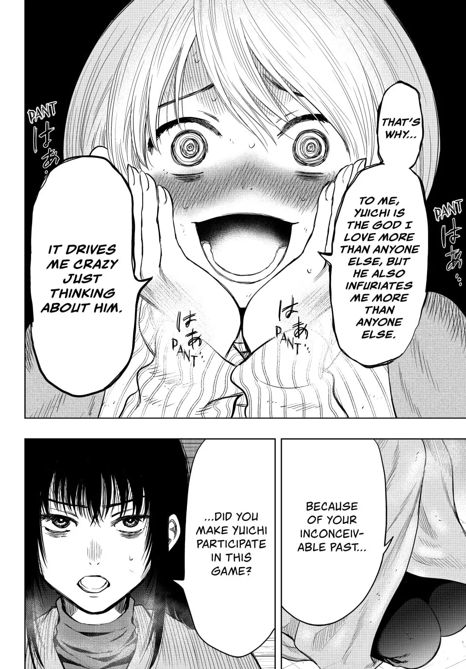 Read Tomodachi Game chapter 113 image 21 on Lezhin