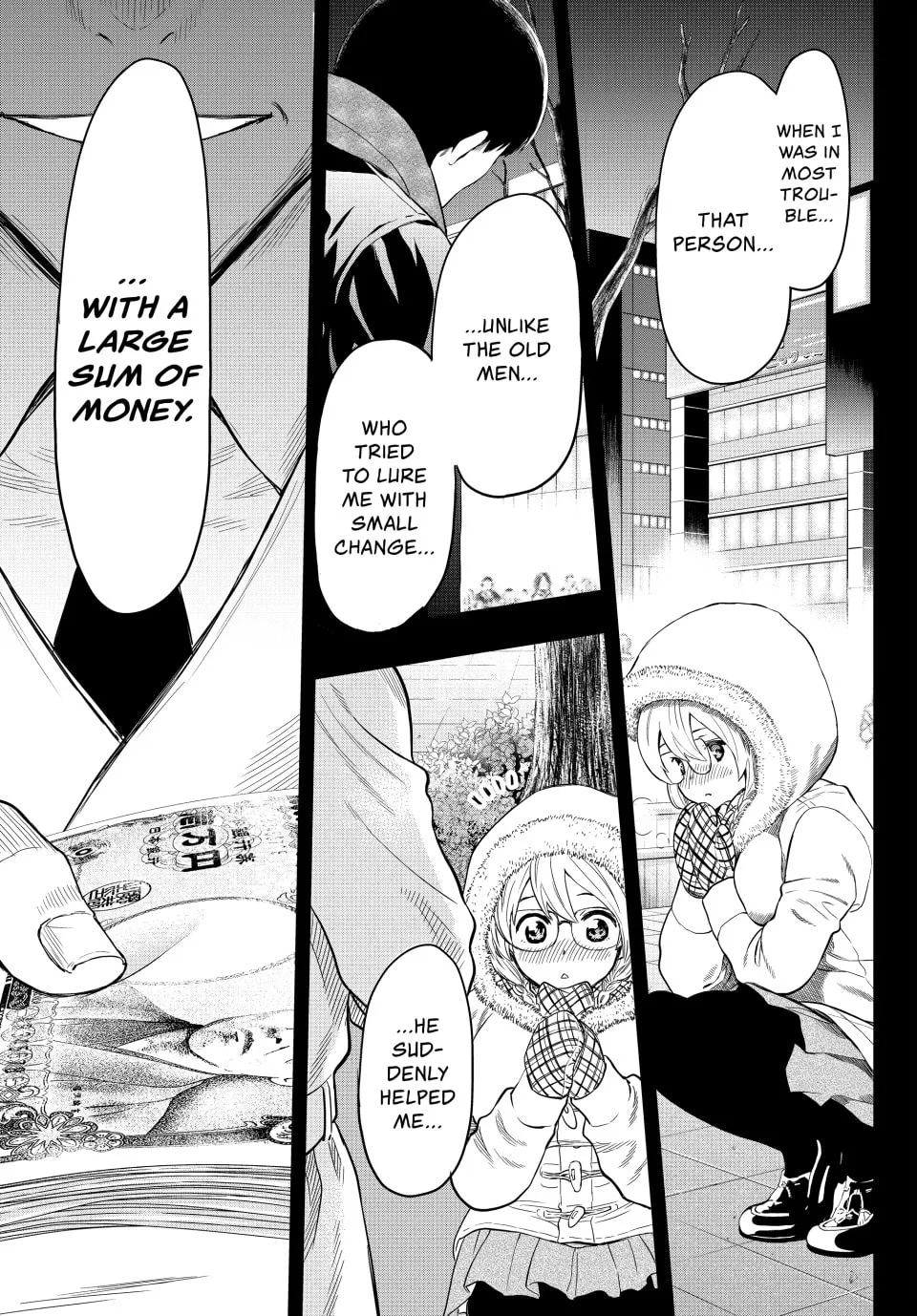 Read Tomodachi Game chapter 113 image 24 on Lezhin