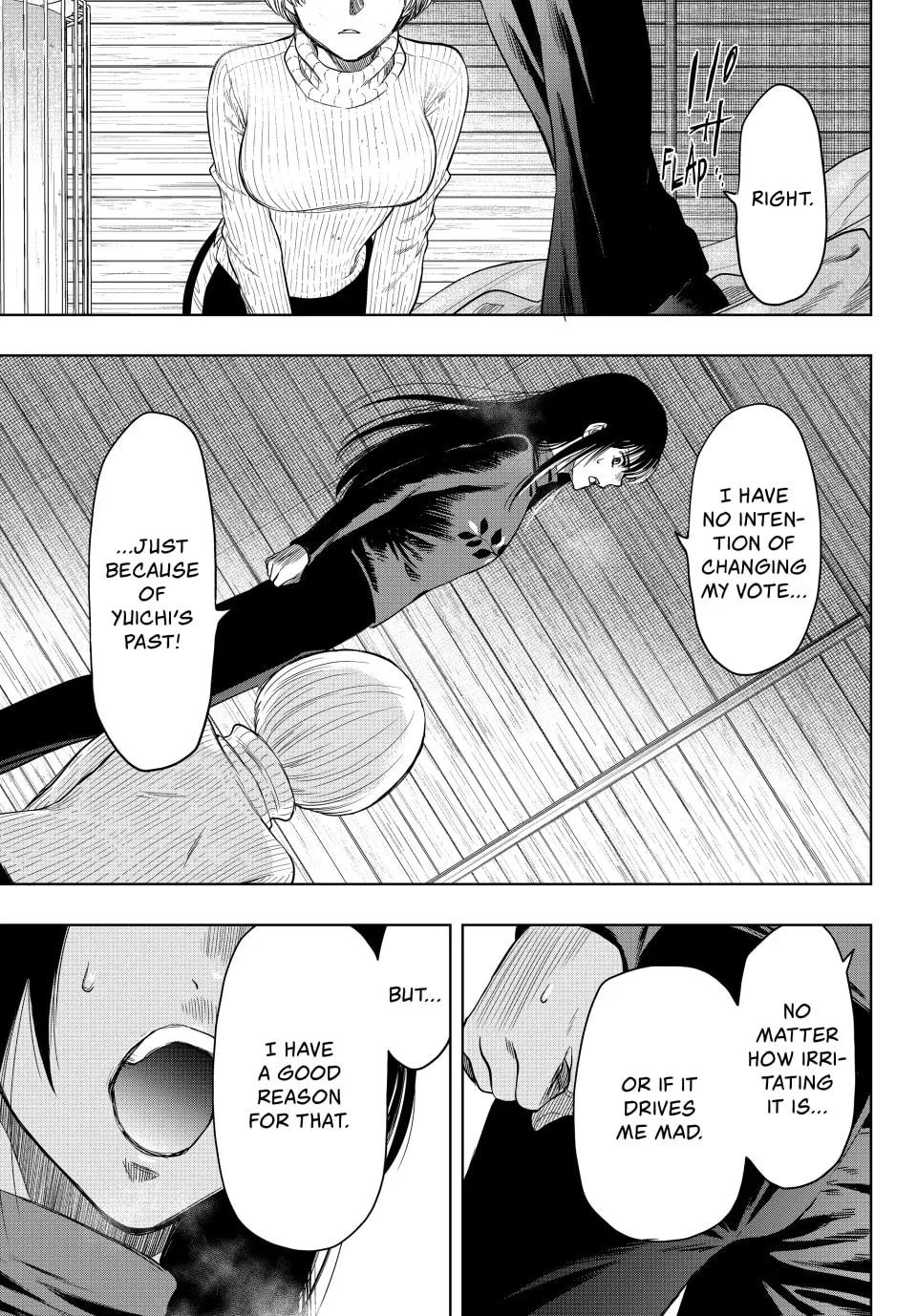 Read Tomodachi Game chapter 114 image 12 on Lezhin