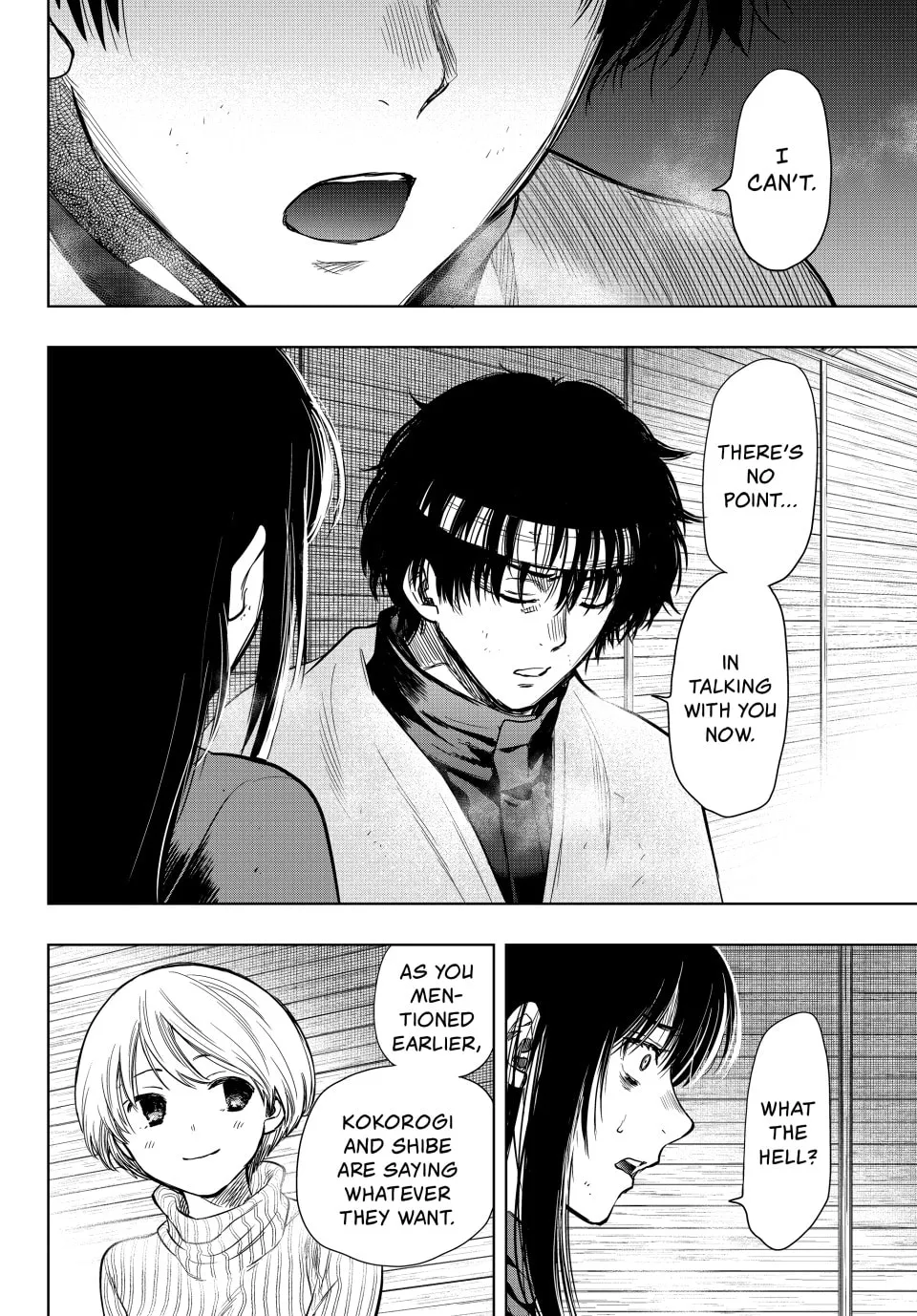 Read Tomodachi Game chapter 114 image 22 on Lezhin