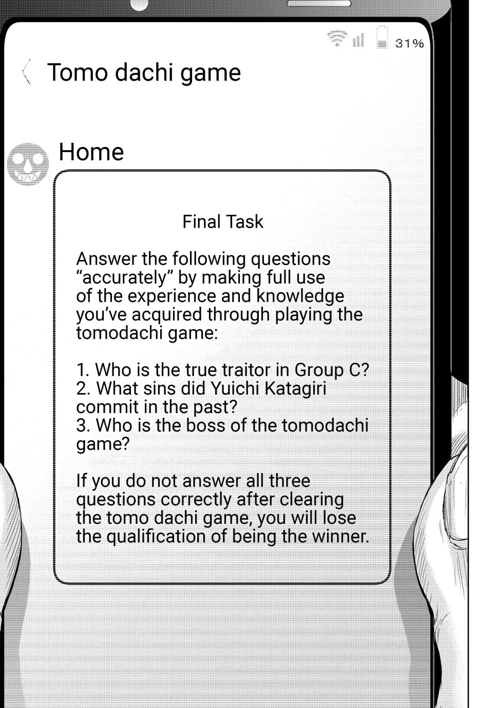 Read Tomodachi Game chapter 114 image 27 on Lezhin