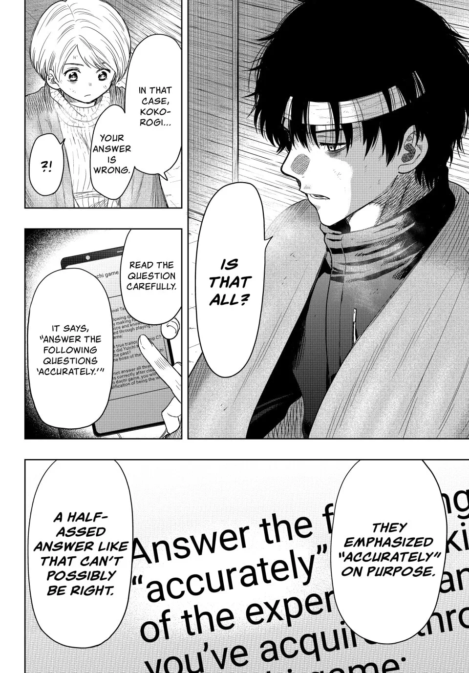 Read Tomodachi Game chapter 115 image 13 on Lezhin