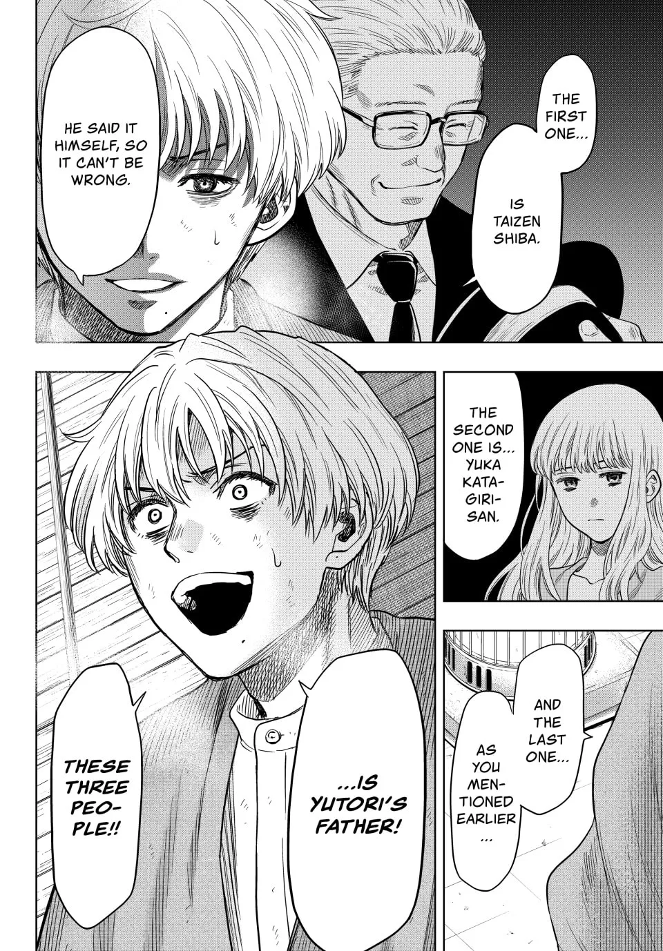 Read Tomodachi Game chapter 115 image 15 on Lezhin