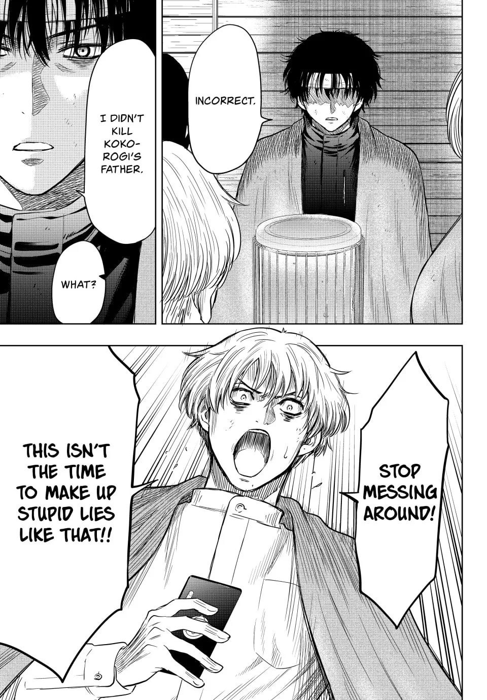 Read Tomodachi Game chapter 115 image 16 on Lezhin