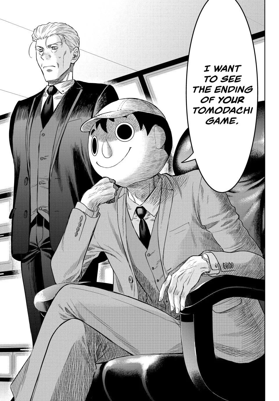 Read Tomodachi Game chapter 115 image 4 on Lezhin
