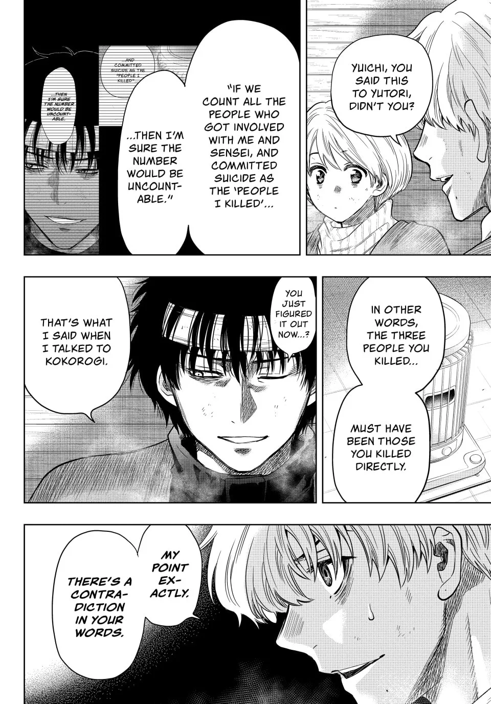 Read Tomodachi Game chapter 116 image 9 on Lezhin