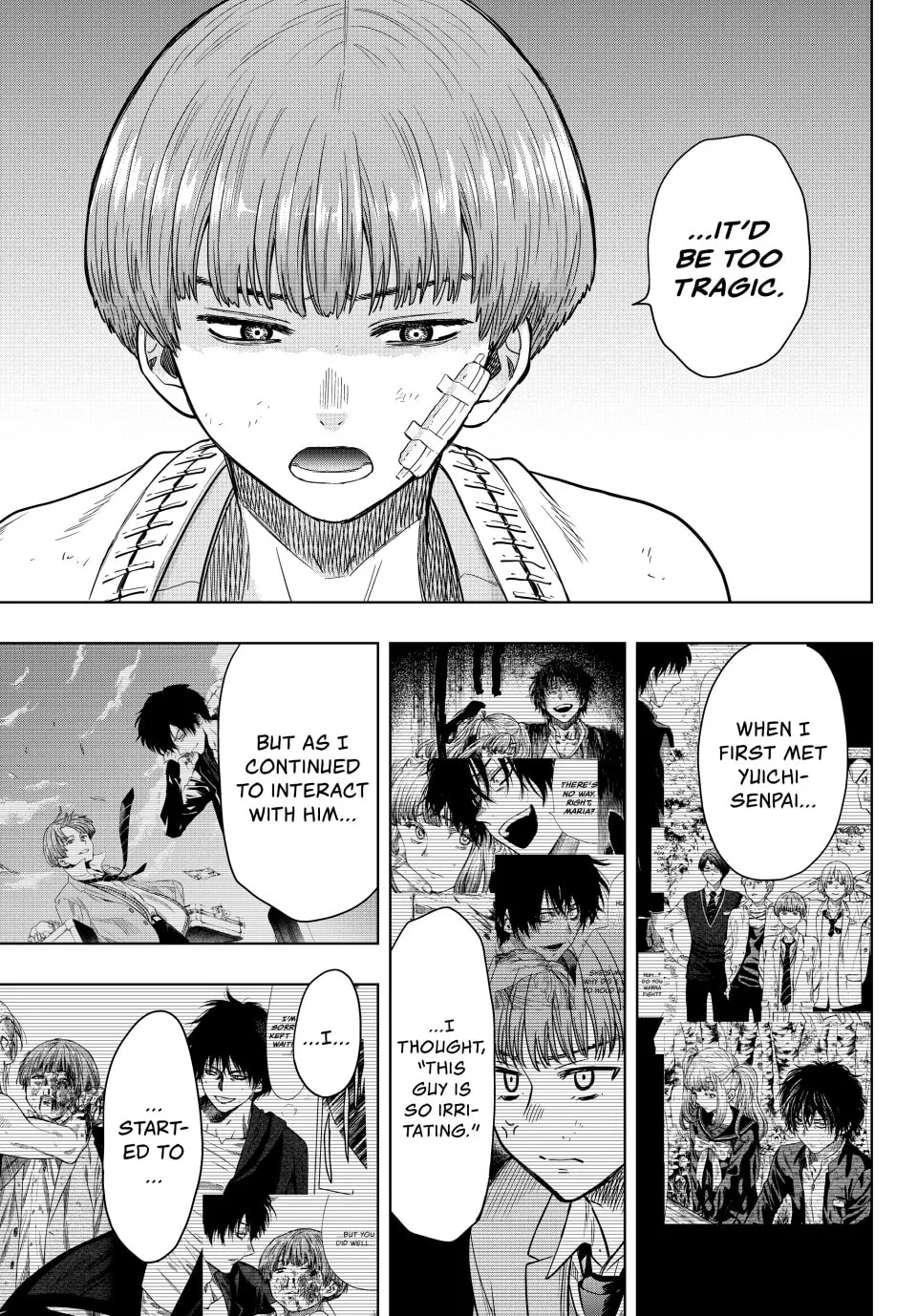 Read Tomodachi Game chapter 117 image 16 on Lezhin