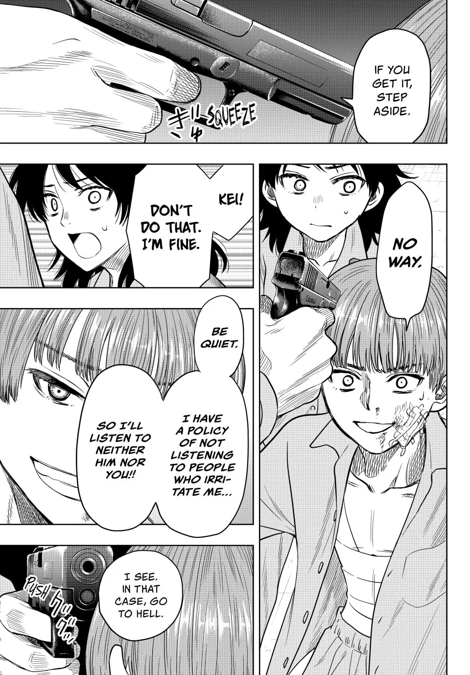 Read Tomodachi Game chapter 117 image 24 on Lezhin