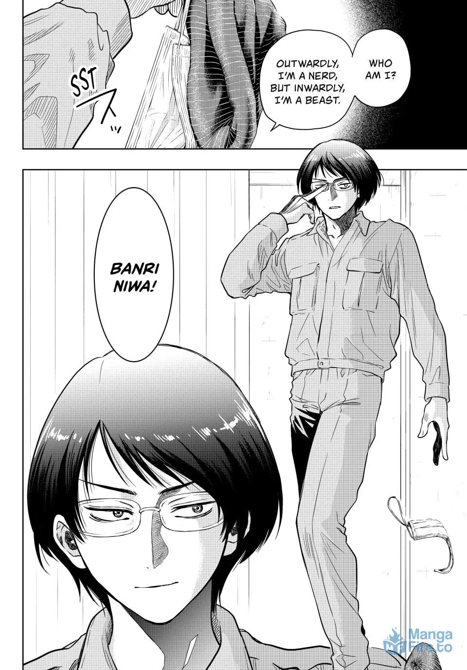 Read Tomodachi Game chapter 117 image 26 on Lezhin