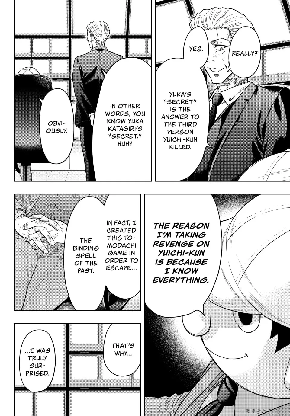 Read Tomodachi Game chapter 117 image 3 on Lezhin