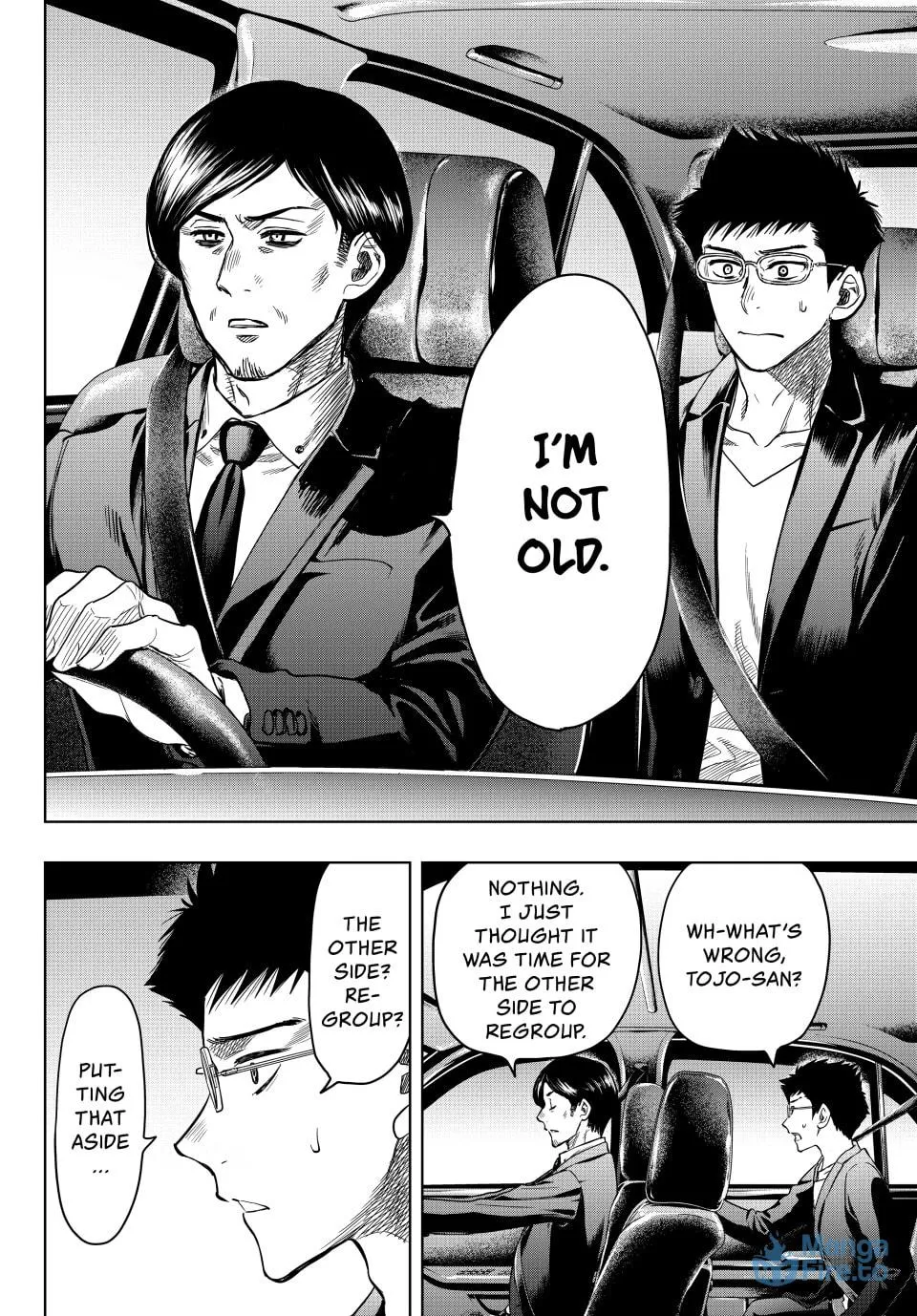 Read Tomodachi Game chapter 117 image 32 on Lezhin