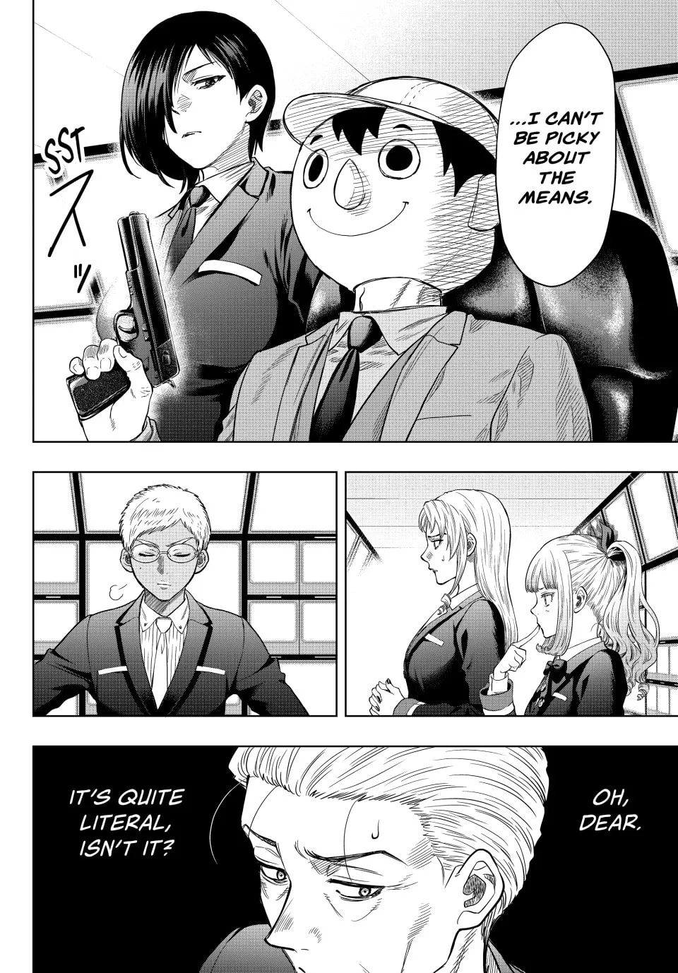 Read Tomodachi Game chapter 117 image 7 on Lezhin