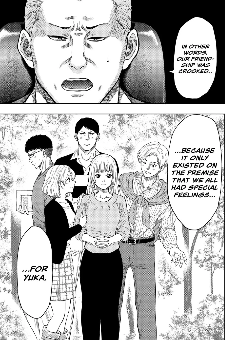 Read Tomodachi Game chapter 118 image 18 on Lezhin