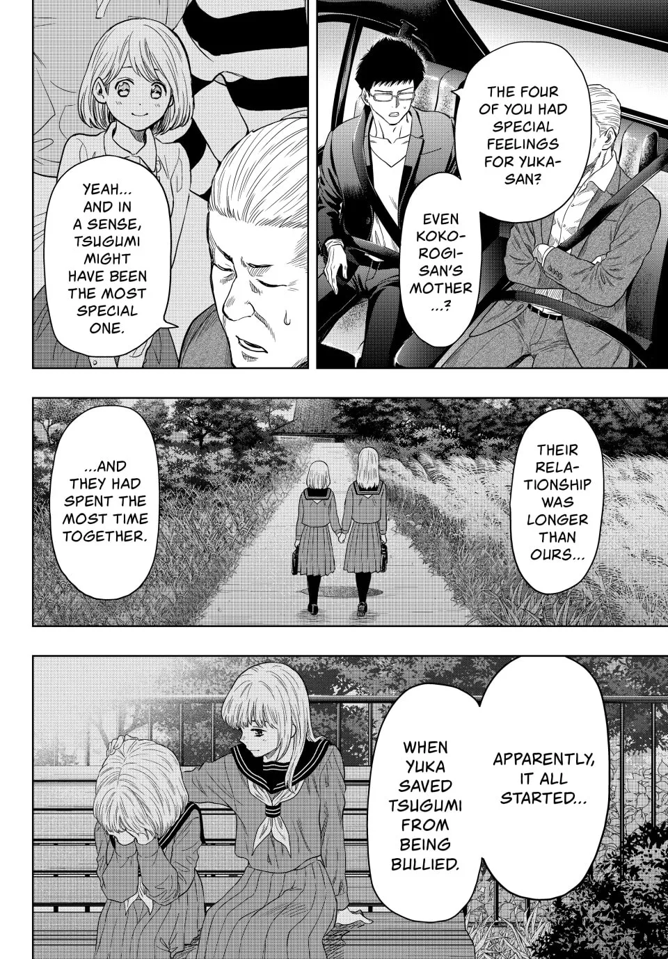 Read Tomodachi Game chapter 118 image 19 on Lezhin