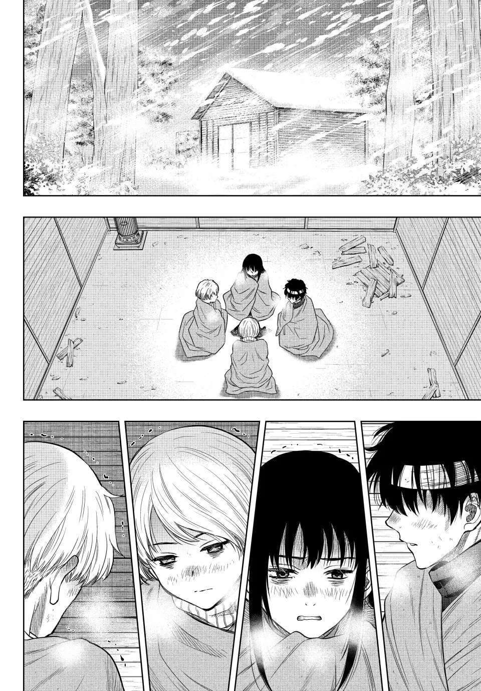Read Tomodachi Game chapter 118 image 27 on Lezhin