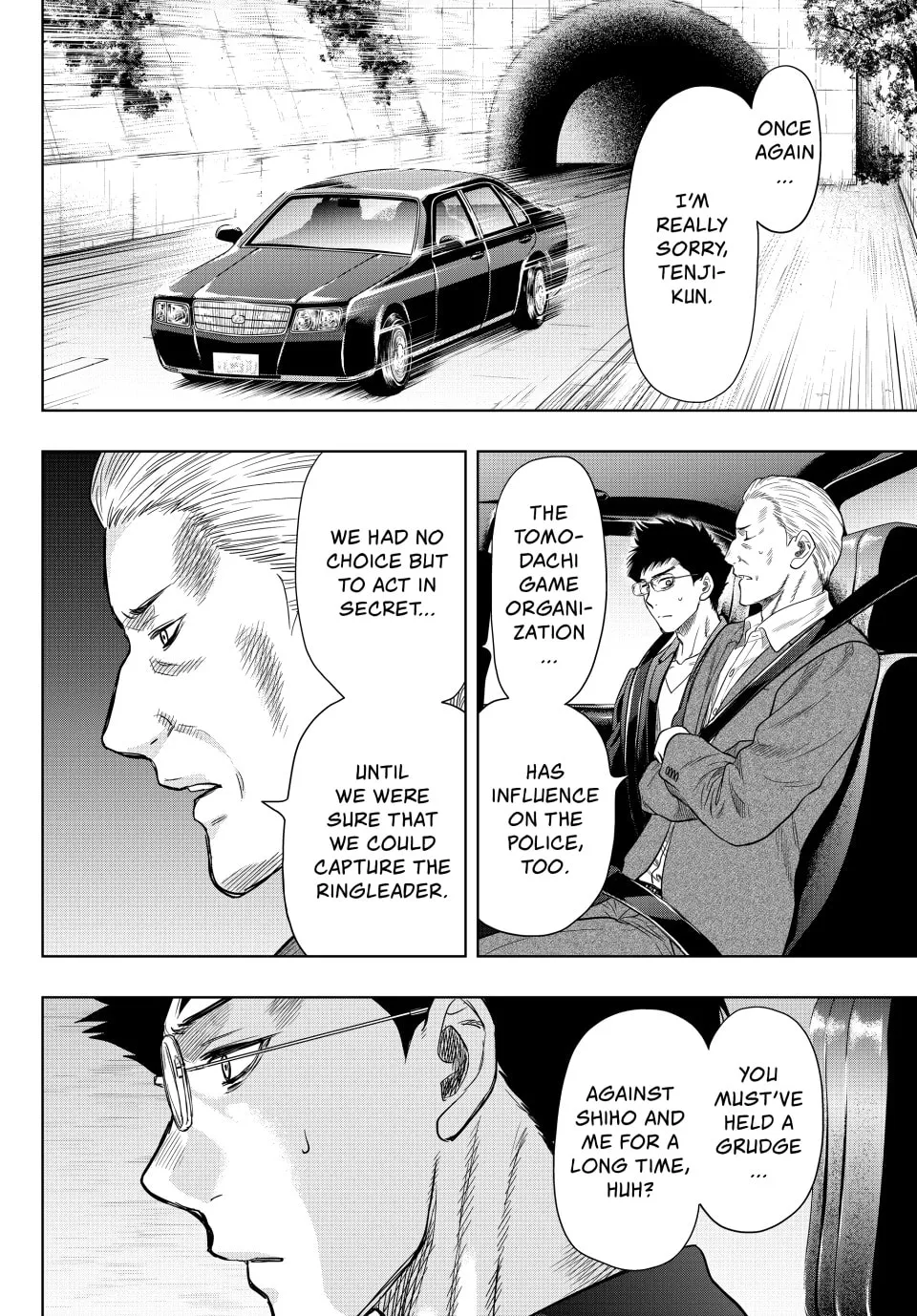 Read Tomodachi Game chapter 118 image 3 on Lezhin