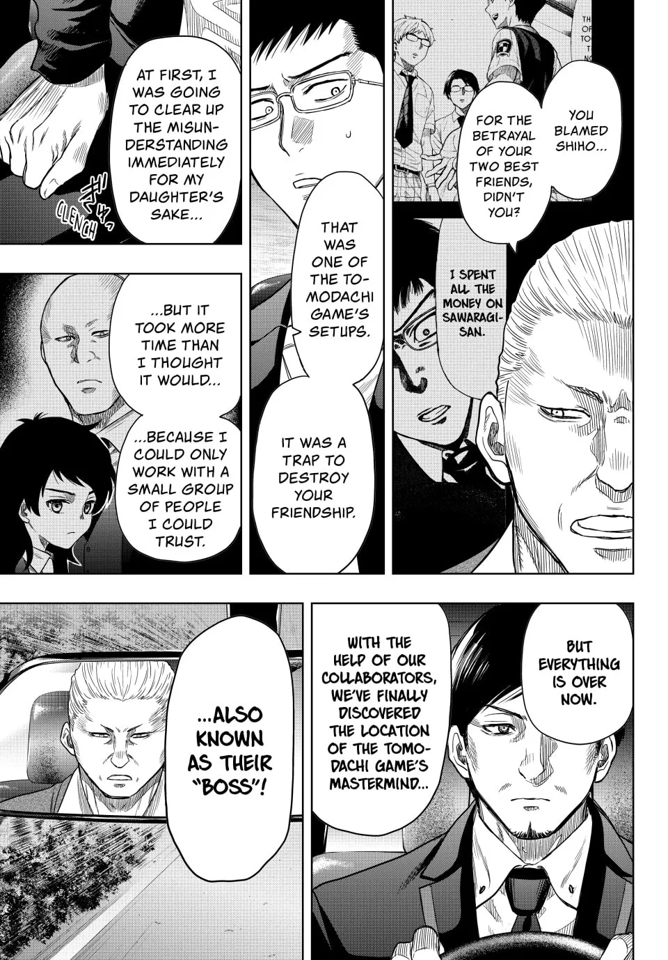 Read Tomodachi Game chapter 118 image 4 on Lezhin