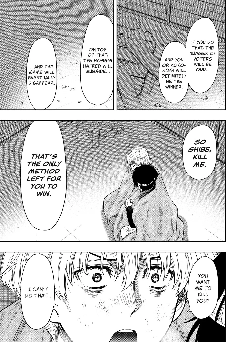 Read Tomodachi Game chapter 119 image 22 on Lezhin