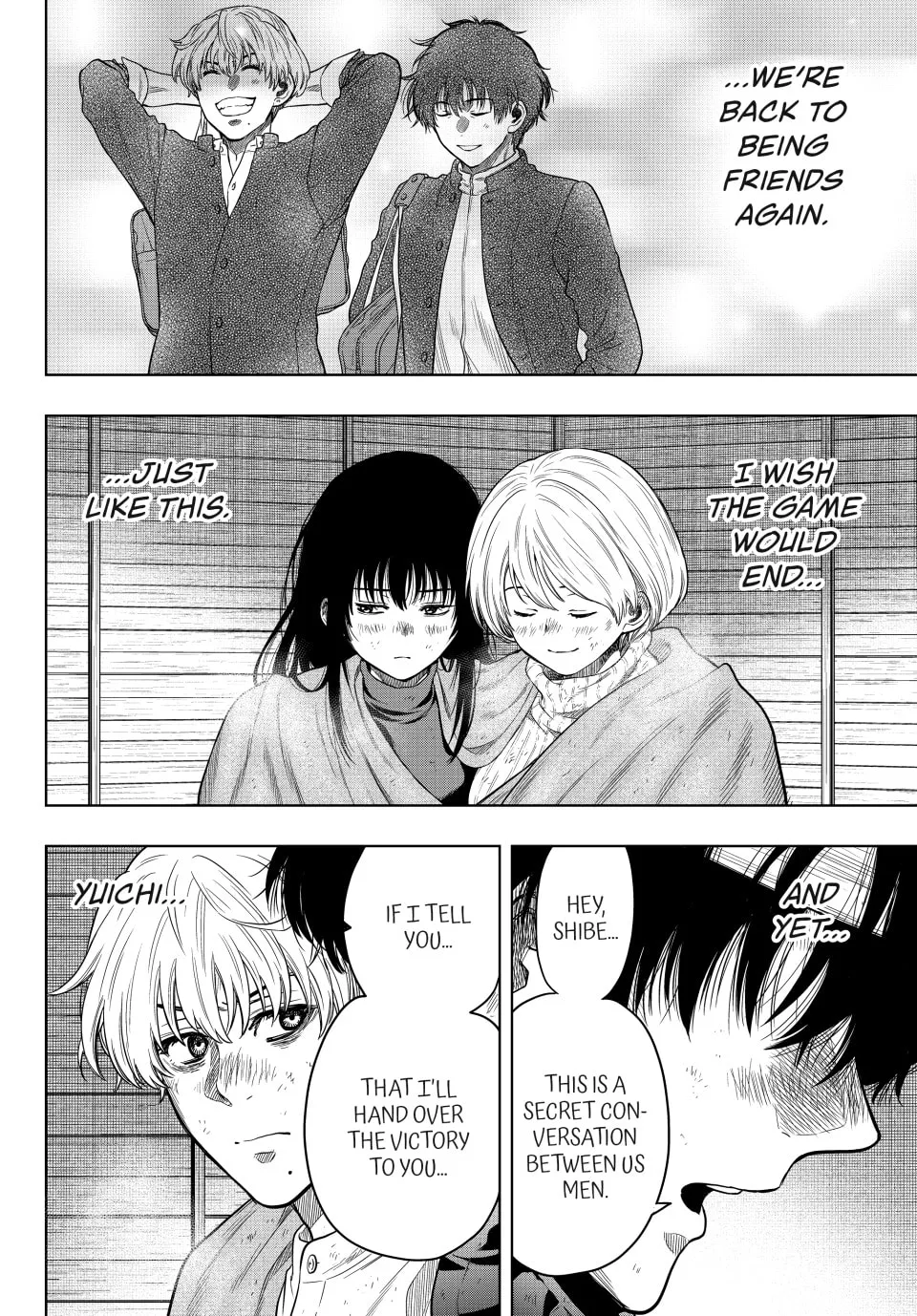 Read Tomodachi Game chapter 119 image 3 on Lezhin