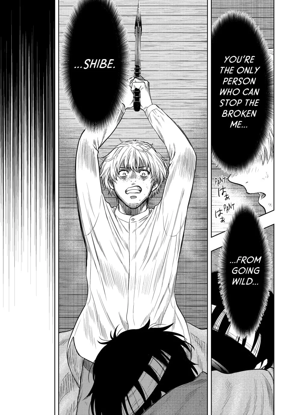 Read Tomodachi Game chapter 119 image 30 on Lezhin