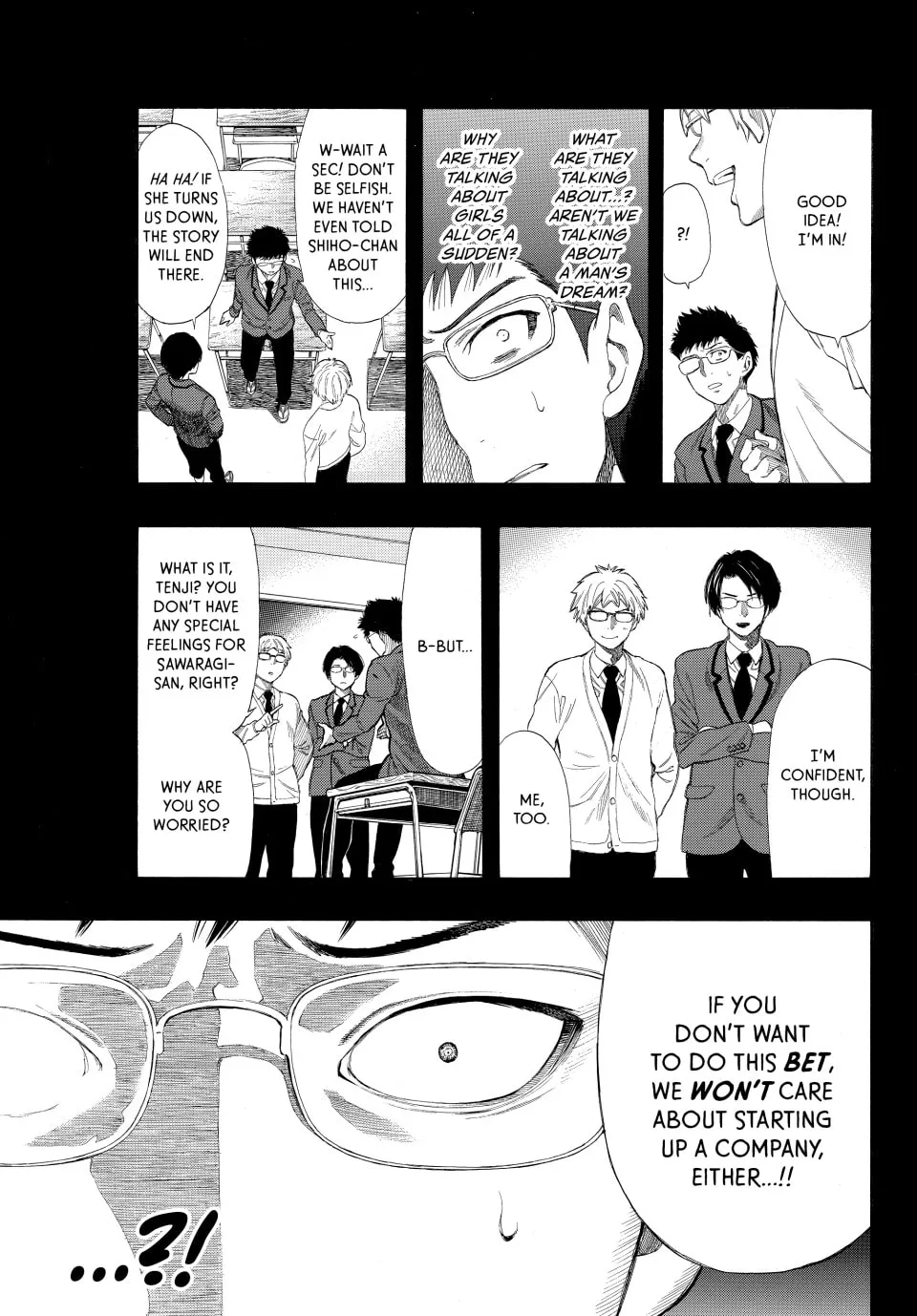 Read Tomodachi Game chapter 12 image 10 on Lezhin