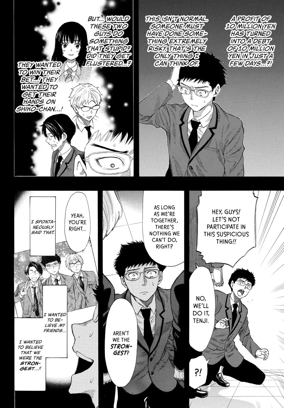 Read Tomodachi Game chapter 12 image 13 on Lezhin