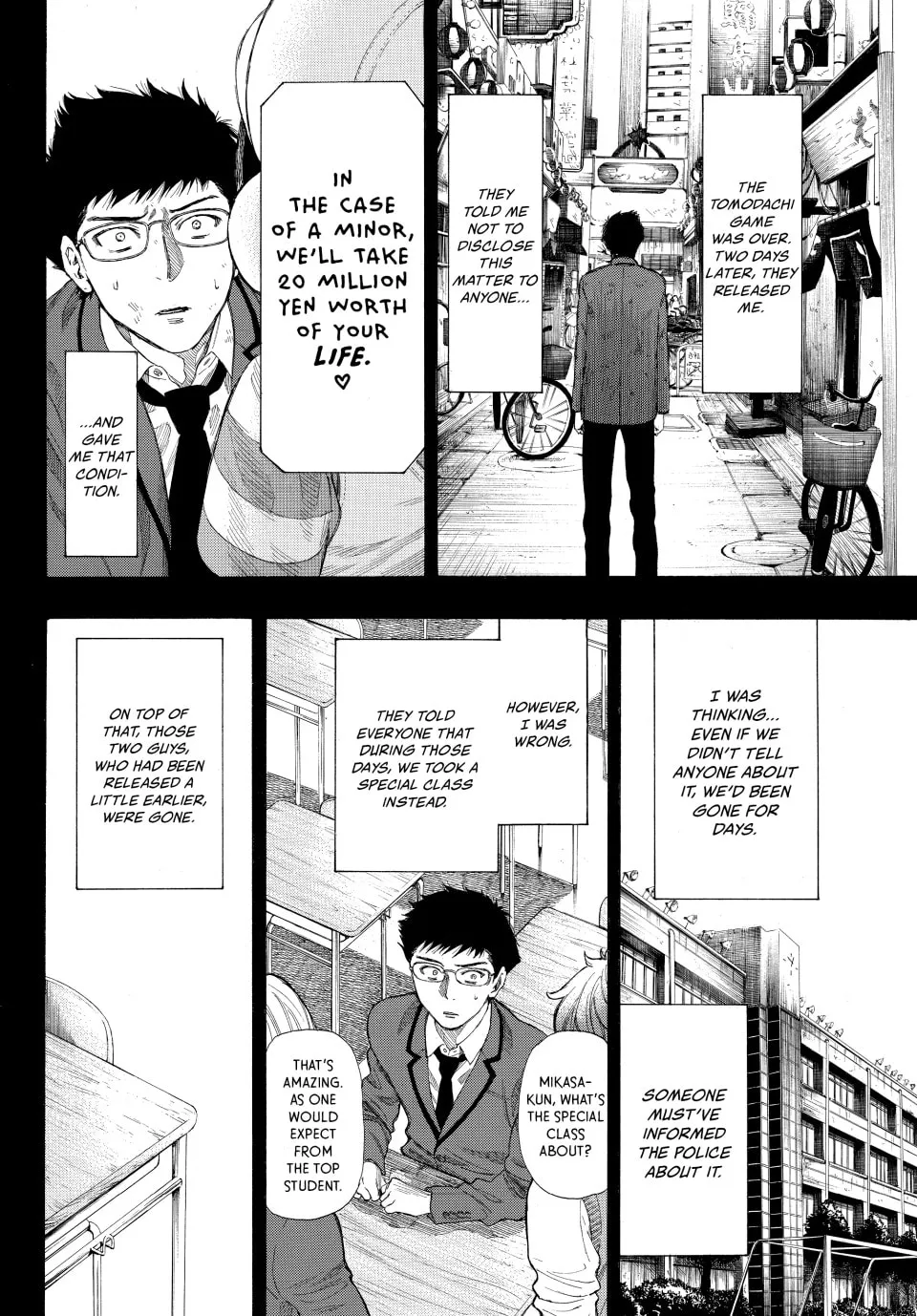 Read Tomodachi Game chapter 12 image 15 on Lezhin