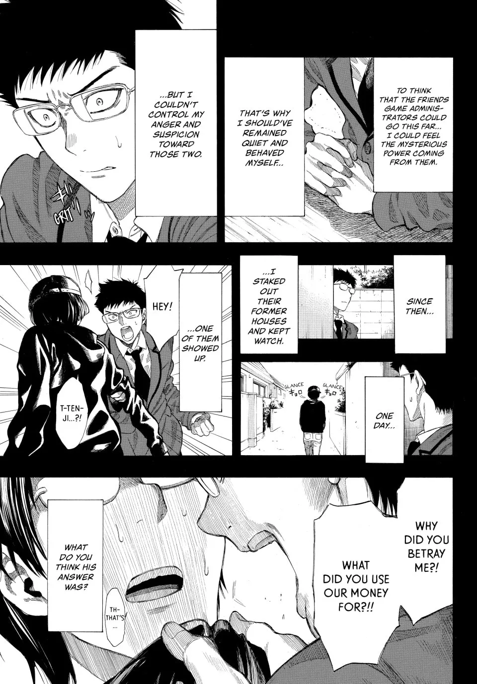 Read Tomodachi Game chapter 12 image 16 on Lezhin