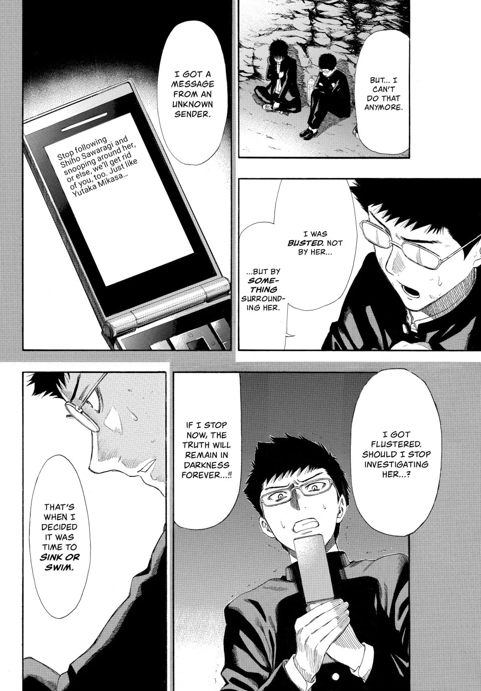 Read Tomodachi Game chapter 12 image 30 on Lezhin