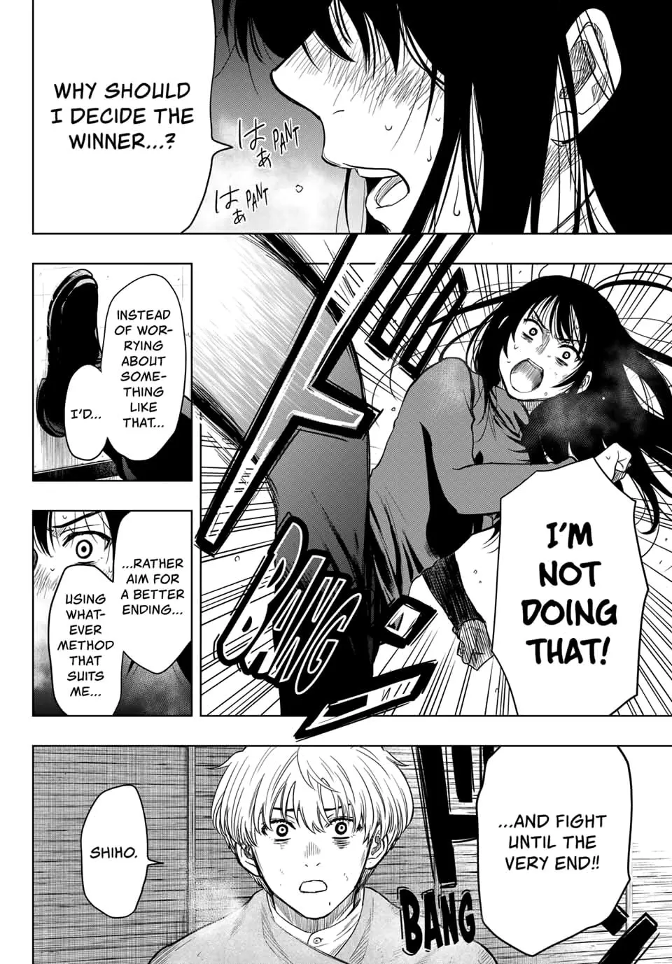 Read Tomodachi Game chapter 120 image 25 on Lezhin