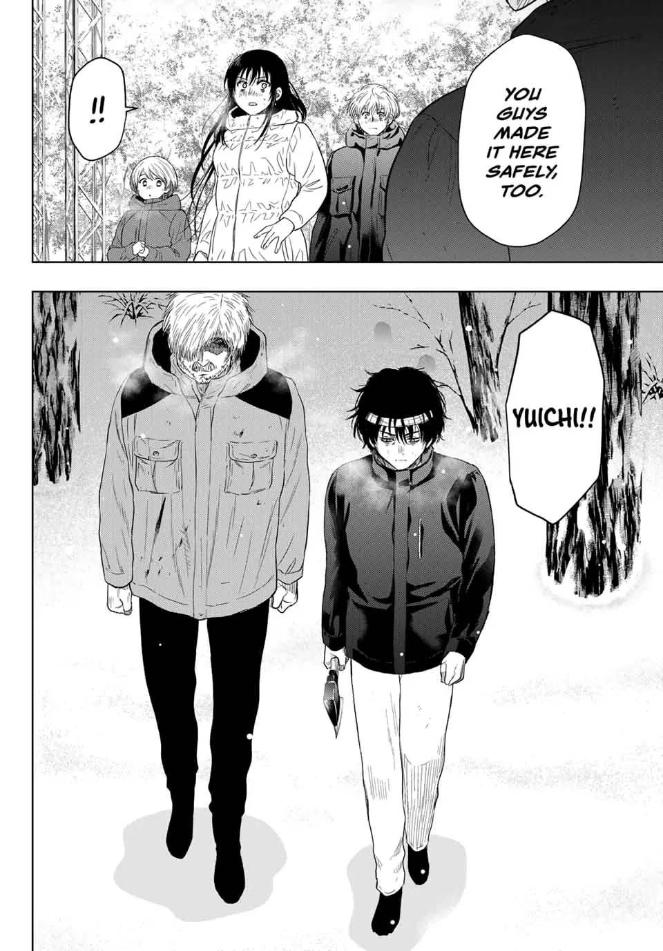 Read Tomodachi Game chapter 120 image 30 on Lezhin
