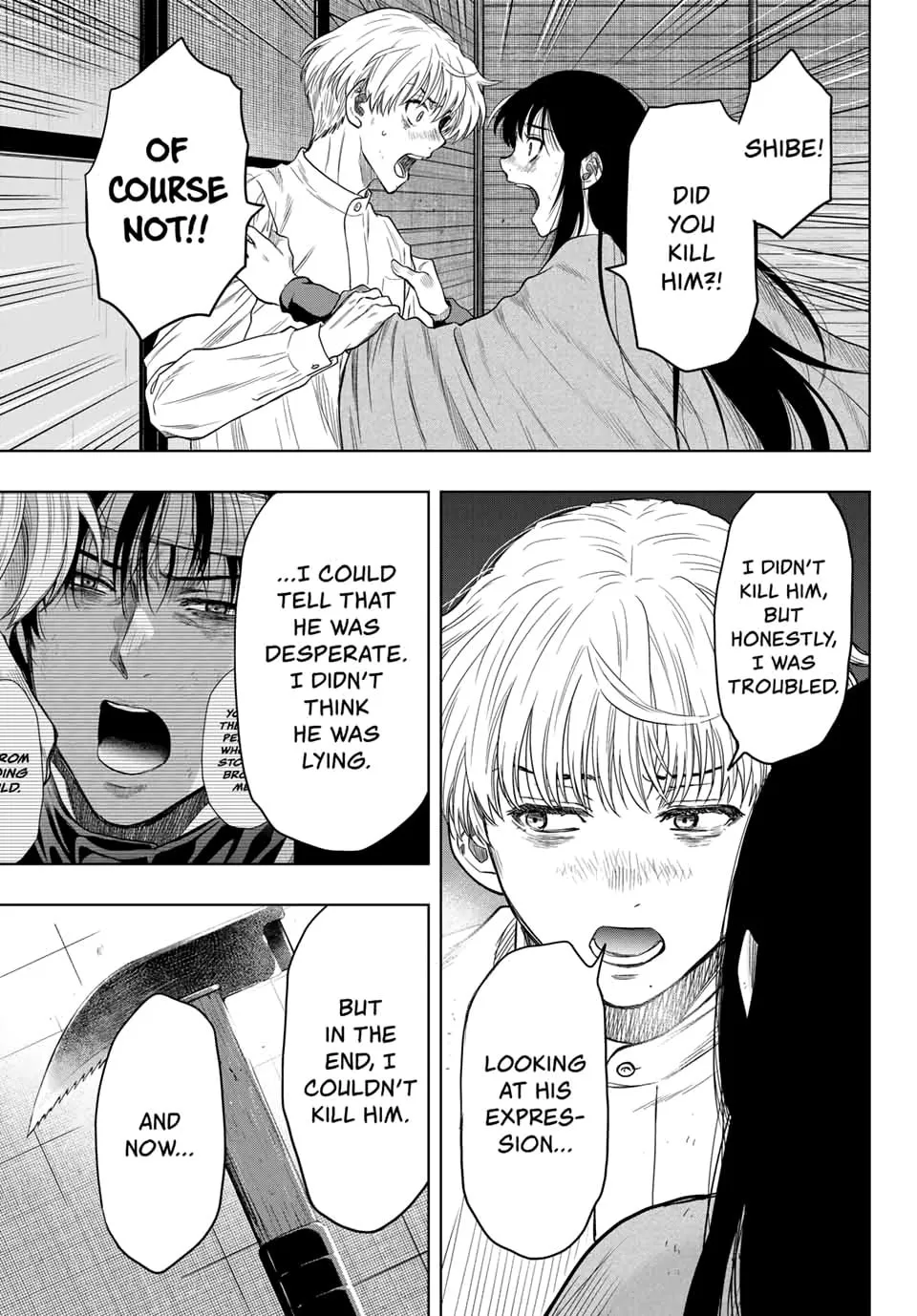 Read Tomodachi Game chapter 120 image 4 on Lezhin