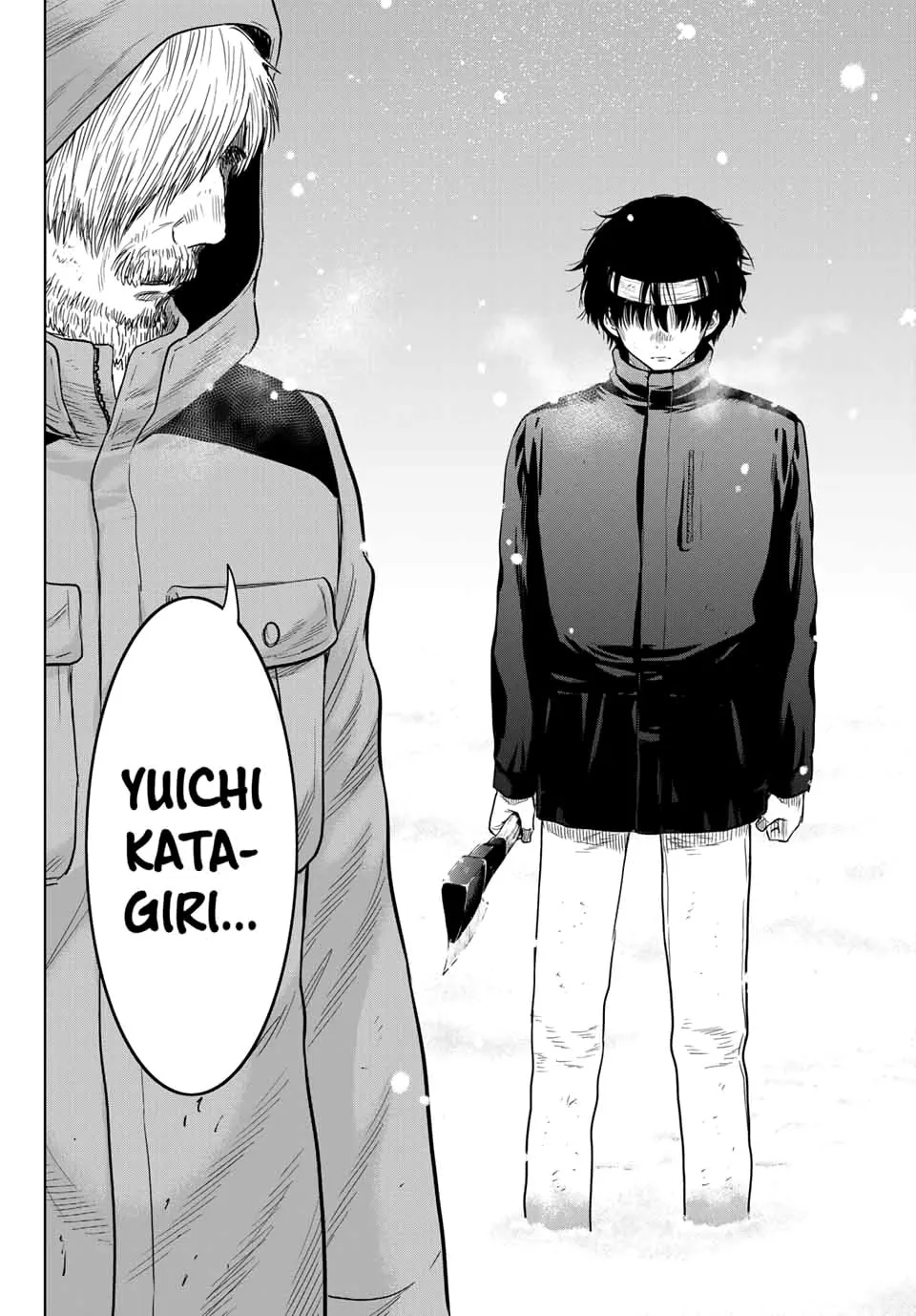 Read Tomodachi Game chapter 120 image 9 on Lezhin