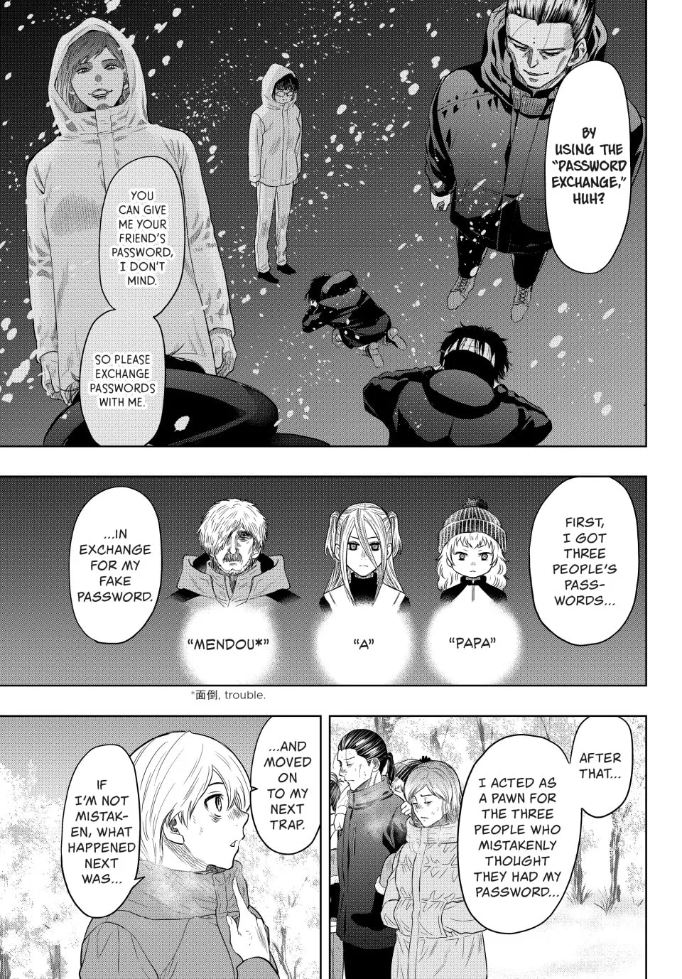 Read Tomodachi Game chapter 121 image 16 on Lezhin